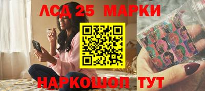 мефедрон Краснознаменск