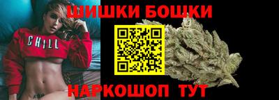 наркотики Краснодар