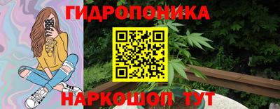 прущая мука Краснокаменск