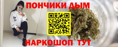 мефедрон Краснознаменск