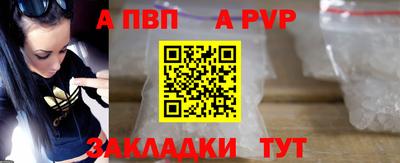наркотики Краснодар