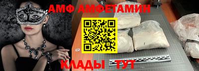 мефедрон Краснознаменск
